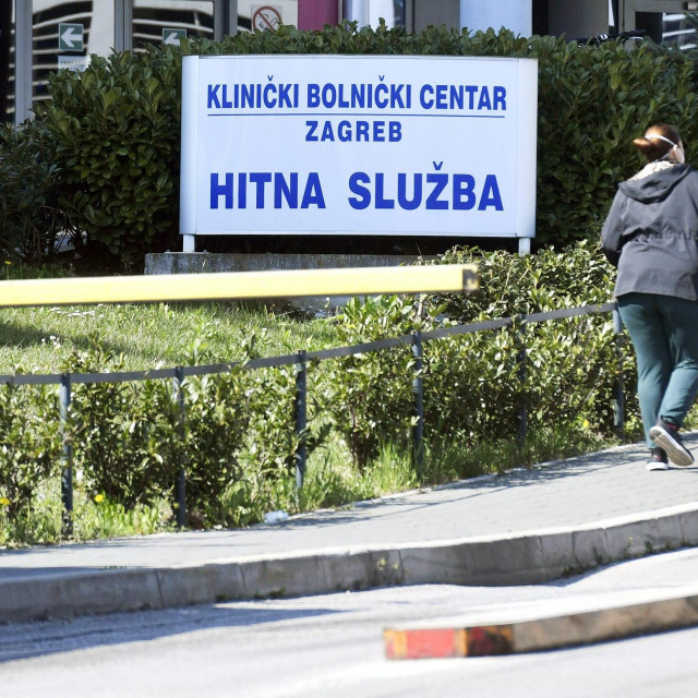 KBC Zagreb (ilustrativna fotografija)