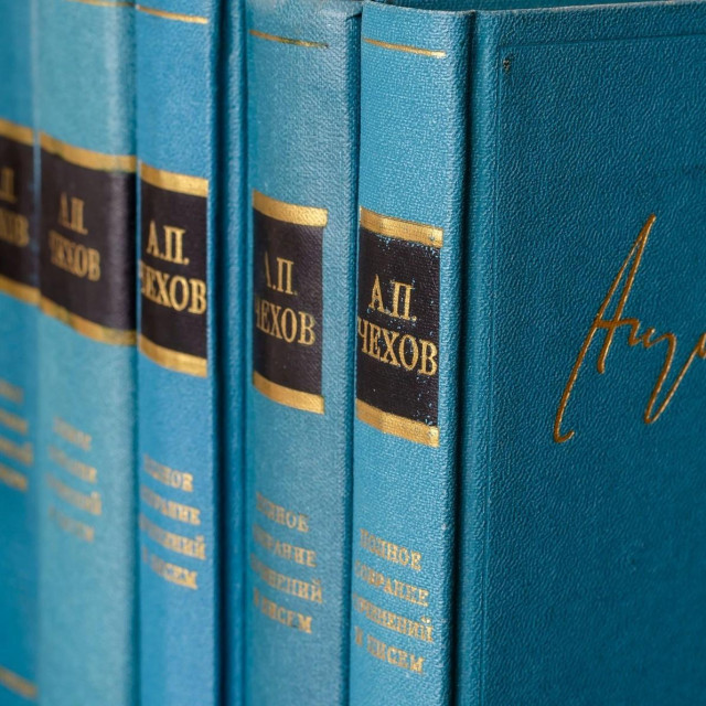 Ilustracija, sabrana djela Čehova