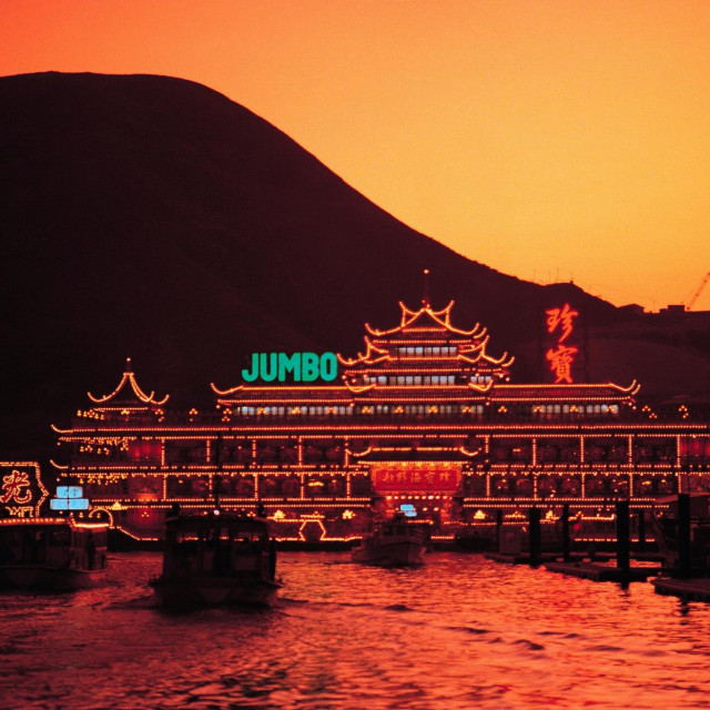 Jumbo Restaurant u svojm slavnim danima