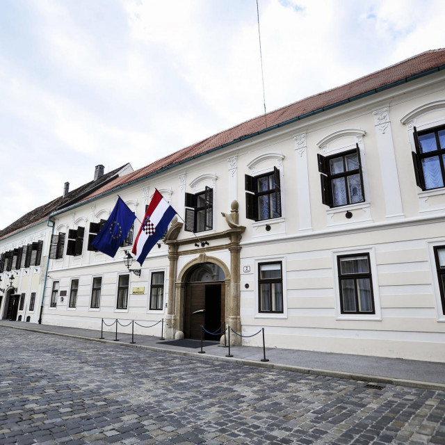 Zgrada Vlade Republike Hrvatske