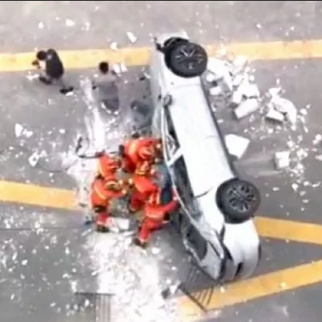 Screenshot incidenta