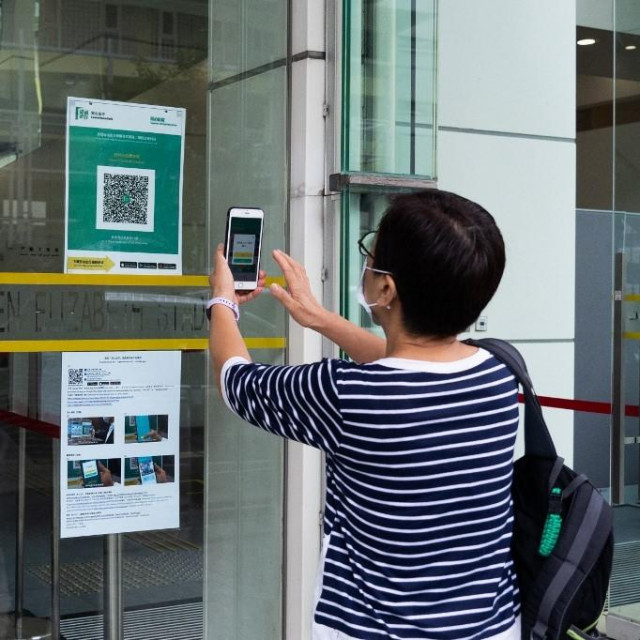 Očitavanje zdravstvenih kôdova u Kini