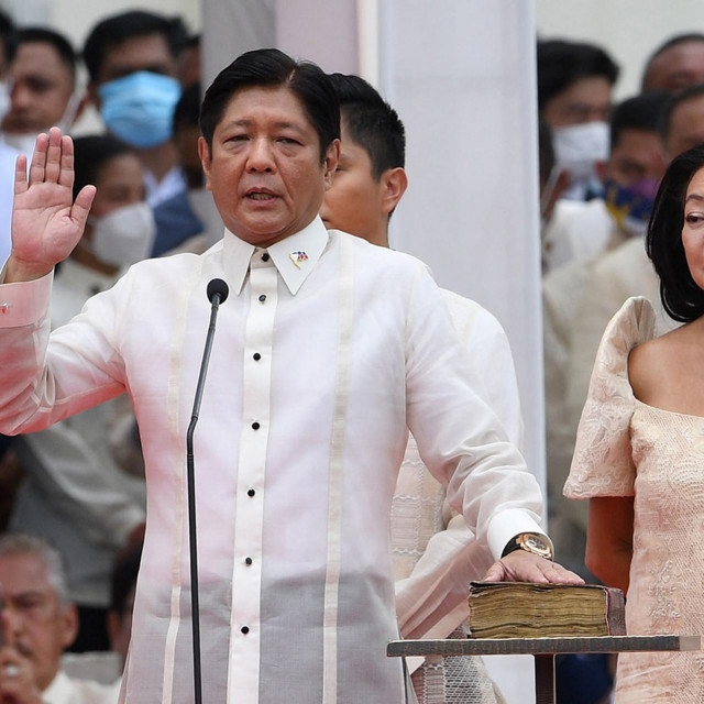 Ferdinand Marcos mlađi