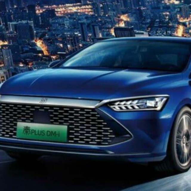 BYD Qin
