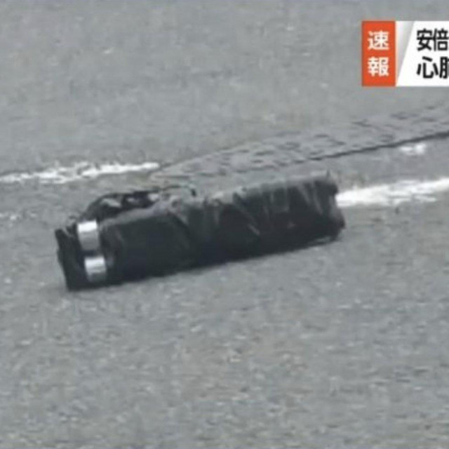 Oružje ostavljeno na cesti