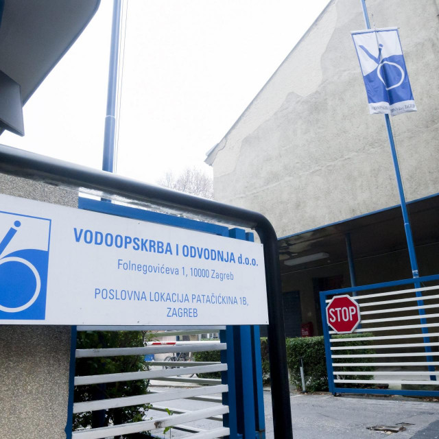 Ulaz u Vodoopskrbu i odvodnju doo.