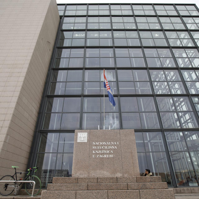 Nacionalna sveučilišna knjižnica