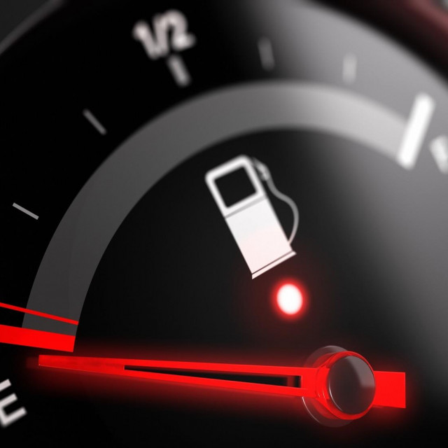 Lampica rezerve goriva