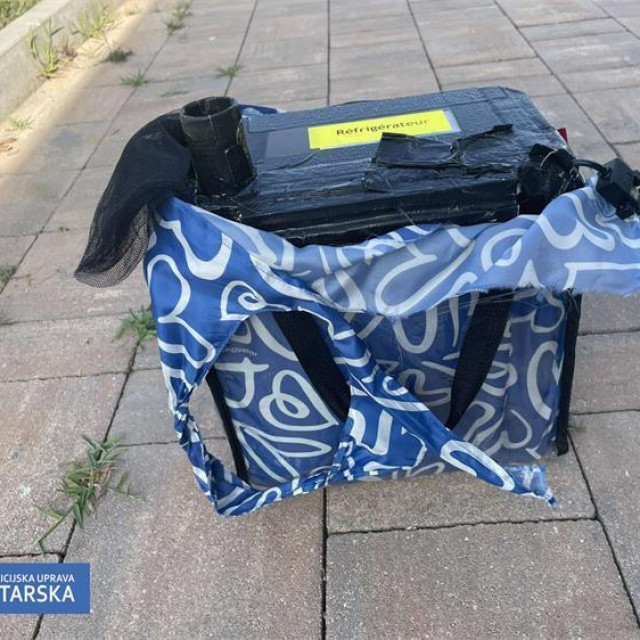 Kamera koju su koristili pedofili