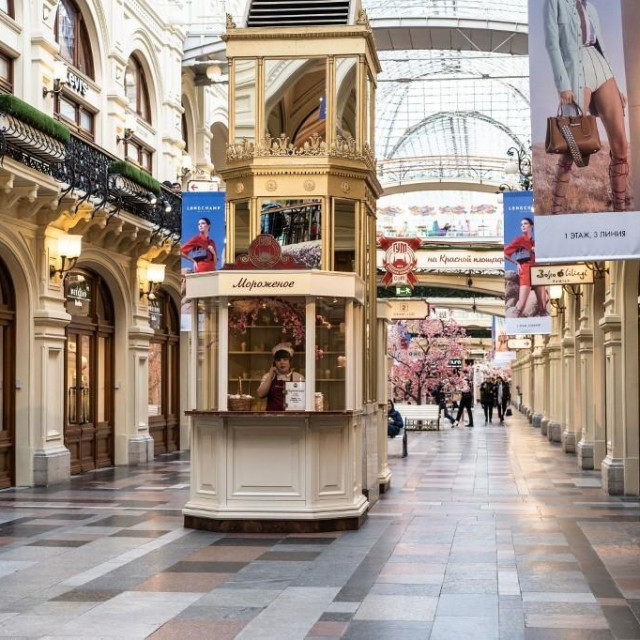 Shoing centar GUM u Moskvi
 