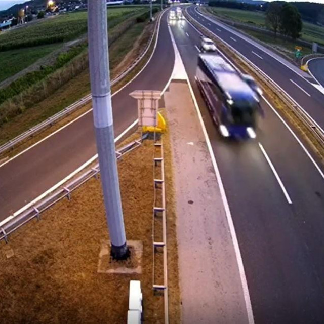 Snimka nadzorne kamere