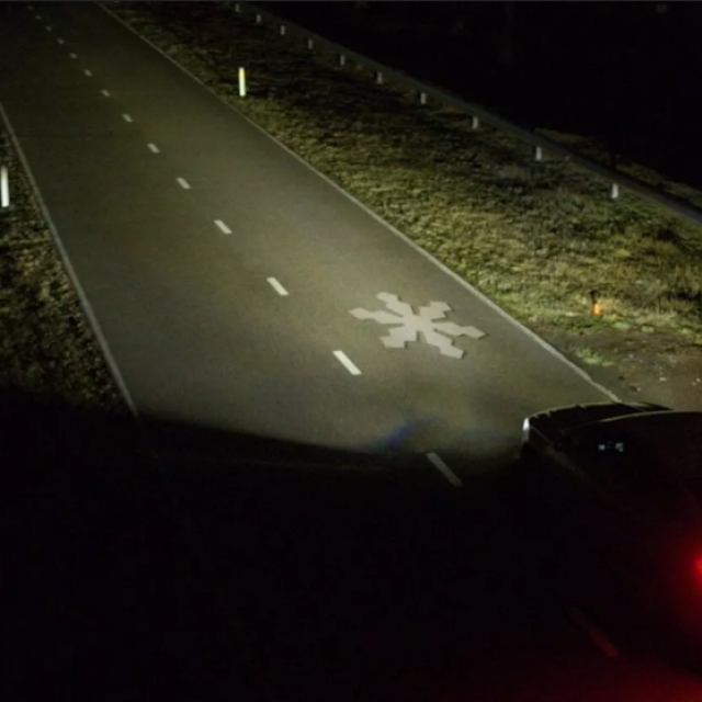 Ford projekcija znakova na cestu