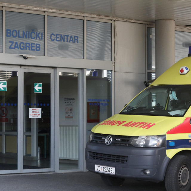 Klinički bolnički centar Zagreb, Ilustracija