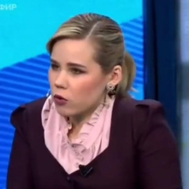 Darija Dugina
