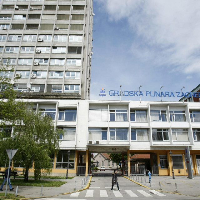 Zgrada Gradske plinare Zagreb.