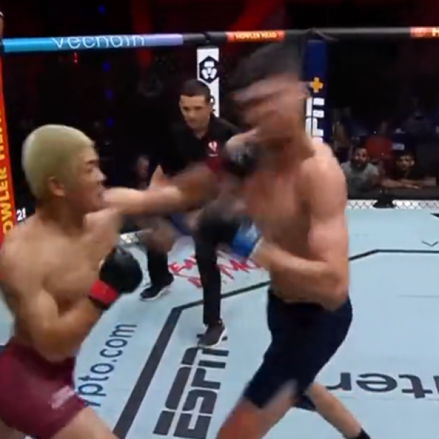 Yusaku Kinoshita vs. Jose Enrique
