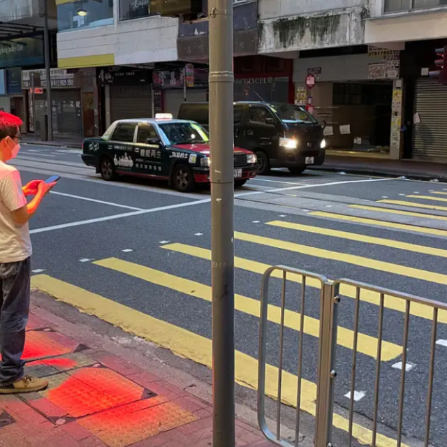 Semafor u Hong Kongu