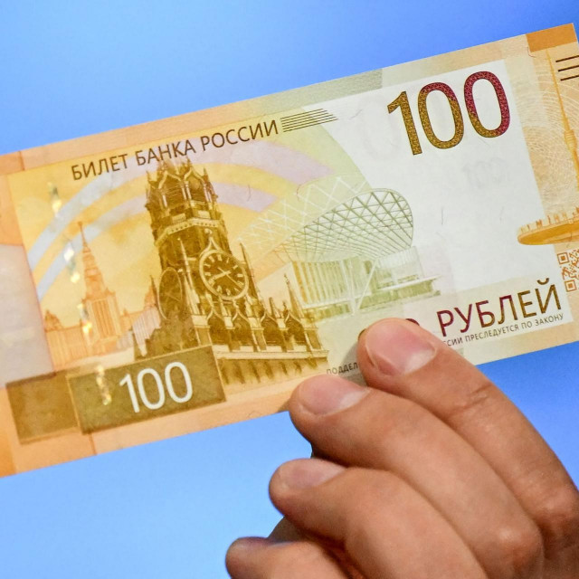 Novčanica od 100 rubalja