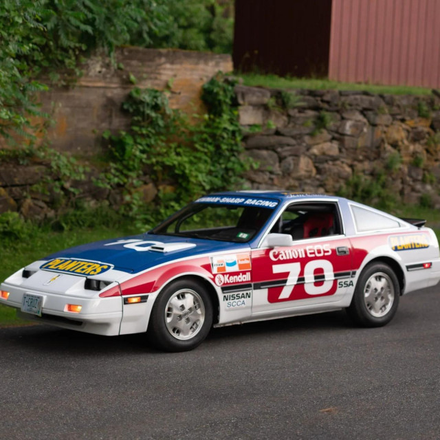 1984. Nissan 300ZX