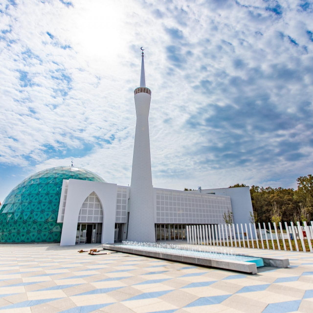 Islamski kulturni centar
