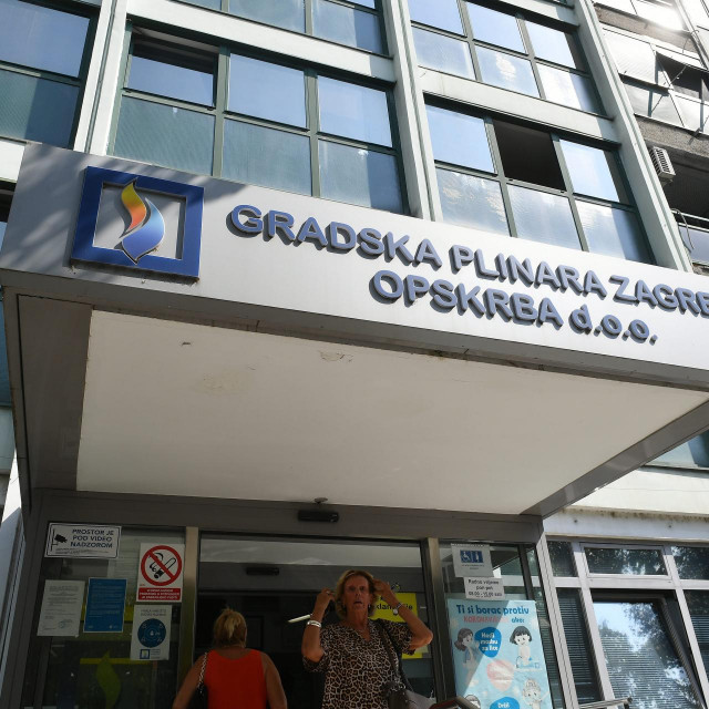 Gradska plinara Zagreb