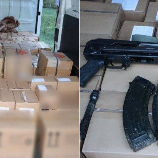 Zaplijenjeno oružje