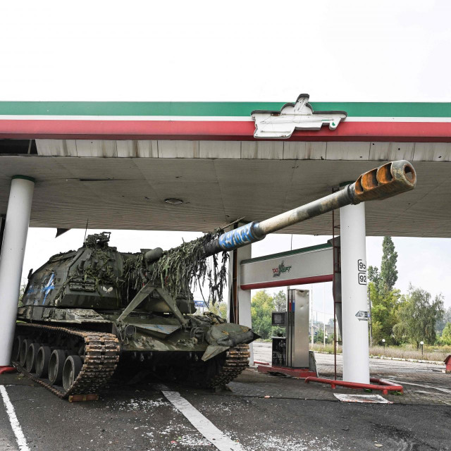 Napuštena ruska haubica u oblasti Harkiv