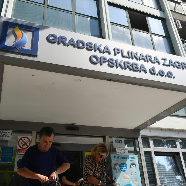 Gradska plinara u Zagrebu