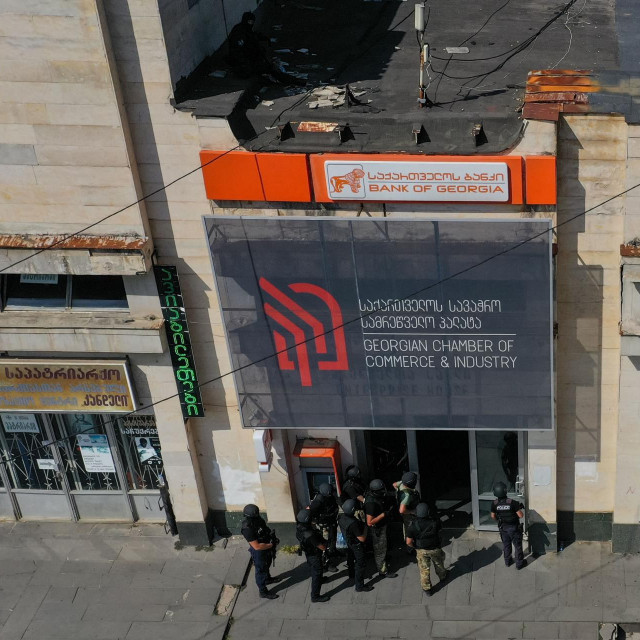 Podružnica Bank of Georgia u Kutaisiju