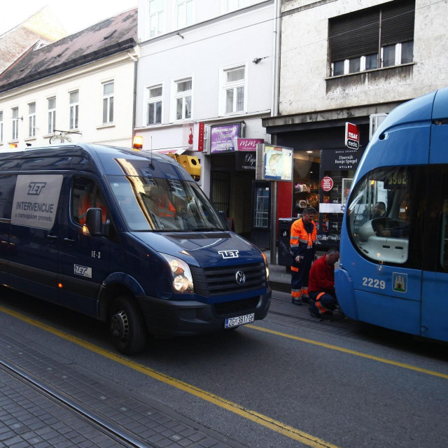 Ilustrativna fotografija