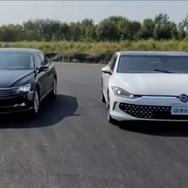 Volkswagen Lamando 5XL