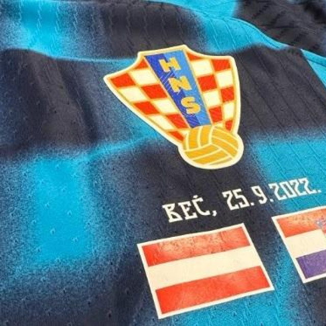 Pričuvna varijanta dresa