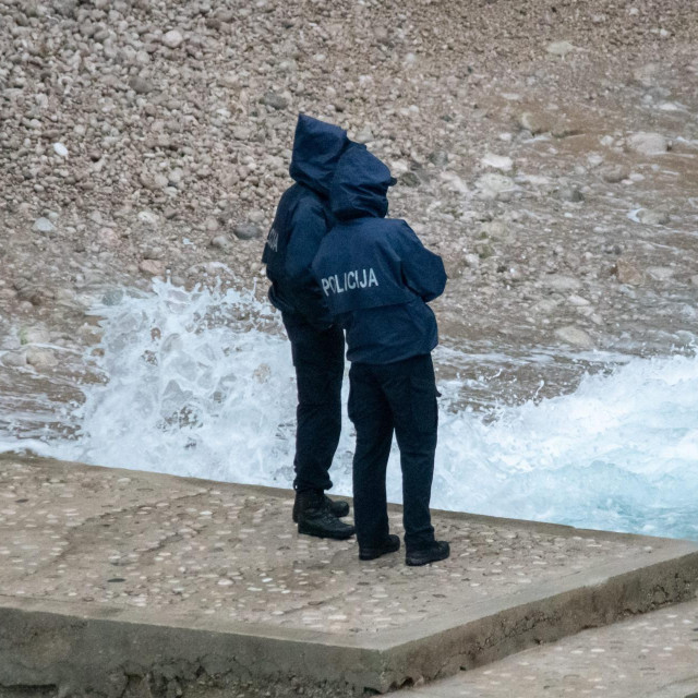 Ilustrativna fotografija policije
 