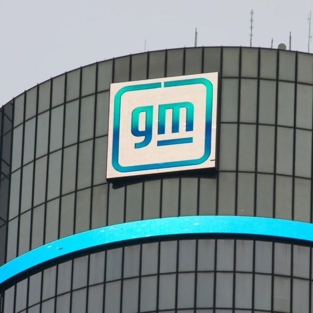 GM-ovo glavno sjedište, Detroit