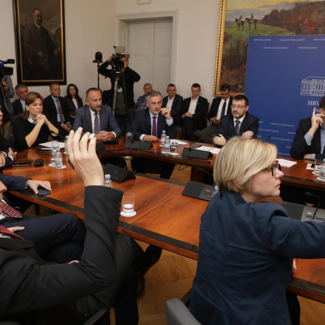 Sjednica Odbora za Ustav i Poslovnik i politicki sustav