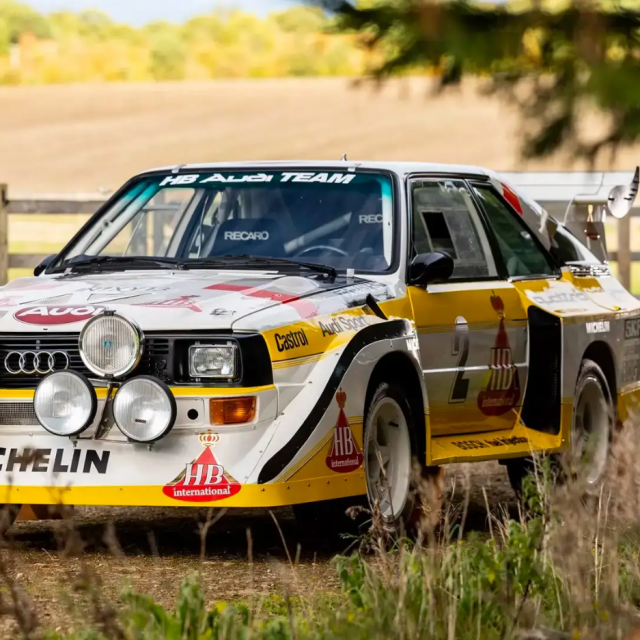 Audi Quattro S1