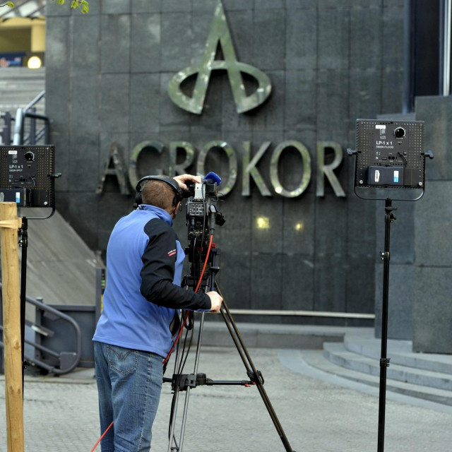 Nekadašnje sjedište Agrokora