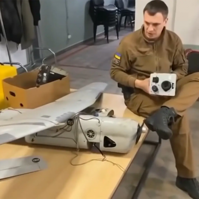 Ruski dron, ilustracija