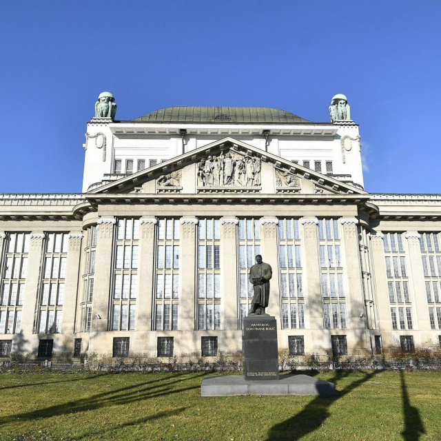 Hrvatski državni arhiv