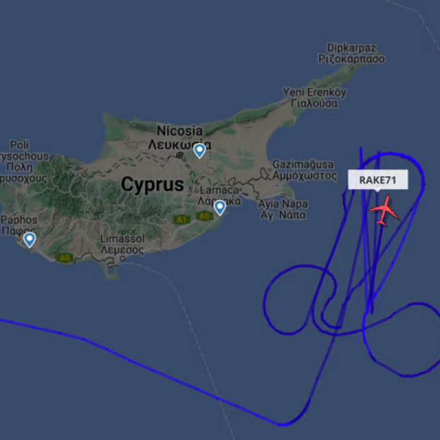 Zračni penis koji je napravio američki zrakoplov