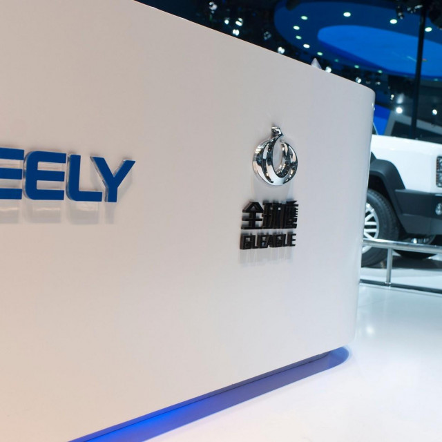 Geely logo