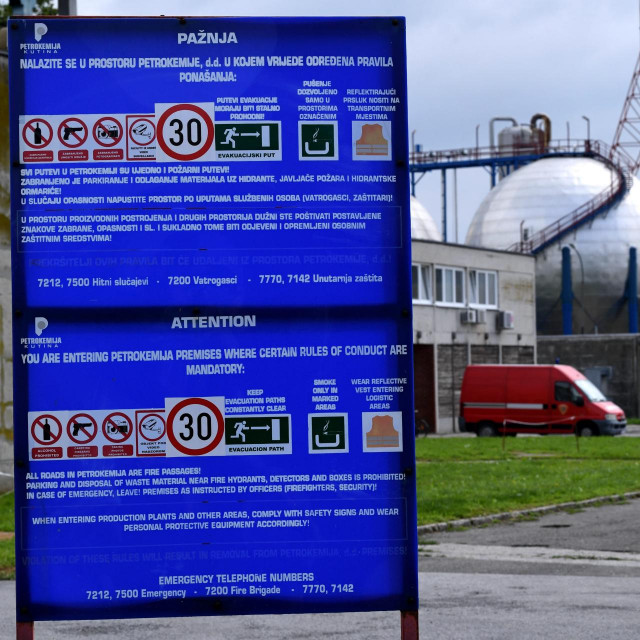 Pogoni Petrokemije

 