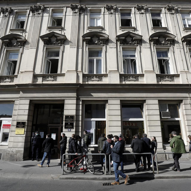 Policijska uprava Zagrebačka u Petrinjskoj, Ilustrativna fotografija