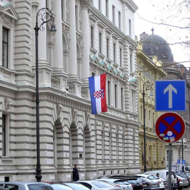 Županijski sud u Zagrebu