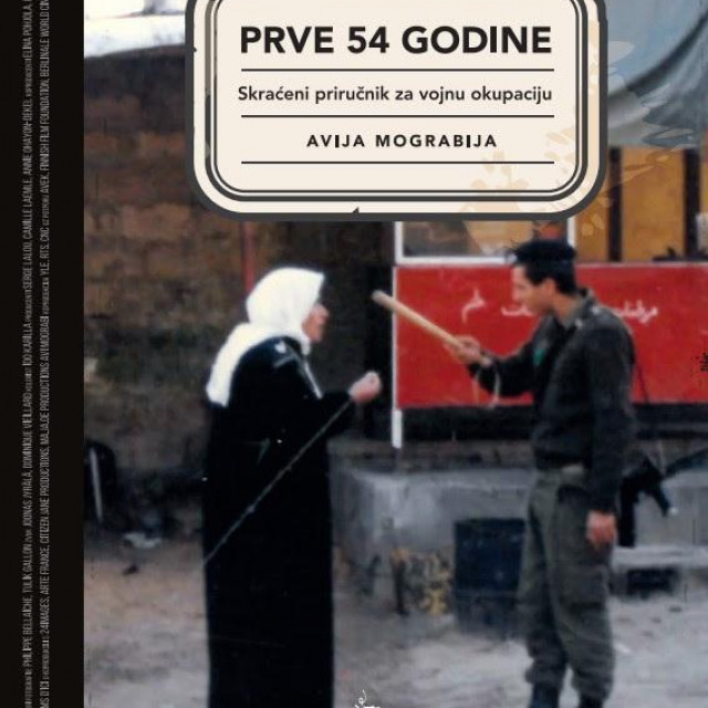 Avi Mograbi, prve 54 godine
