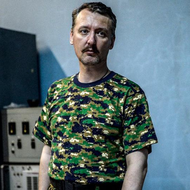 Igor Girkin (Strelkov), fotografija iz 2014. godine