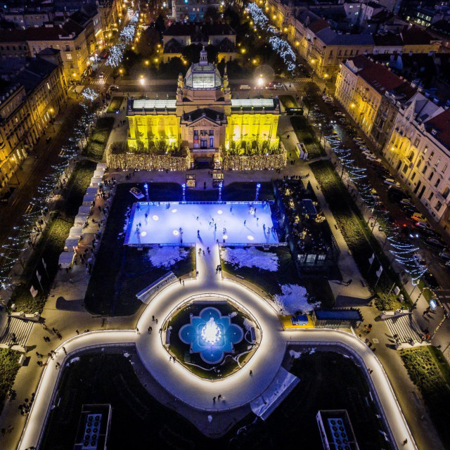 Zagrebački Ledeni Park.