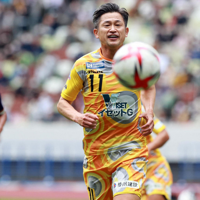 Kazuyoshi Miura