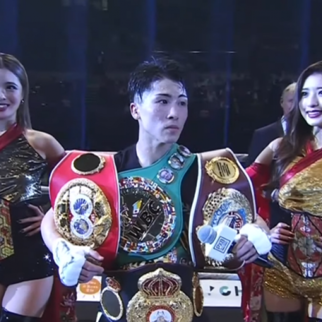 Naoya Inoue