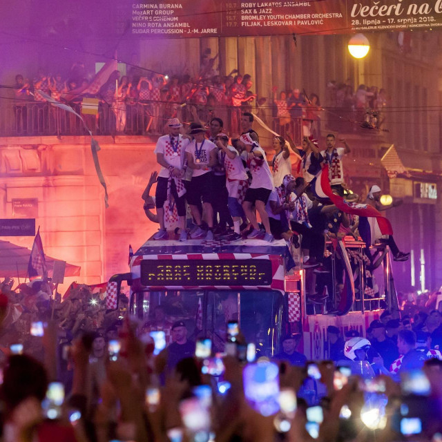 Prizor s dočeka 2018. godine